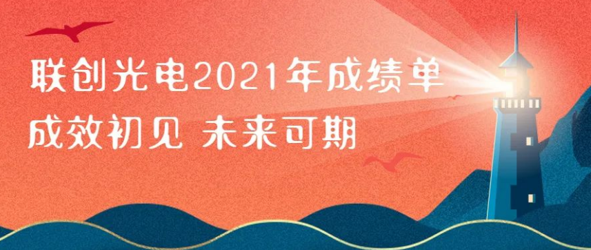 333ֱƽ̨2021ɼ