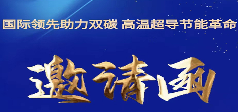 333³Ӧ豸Ͷʽ뺯