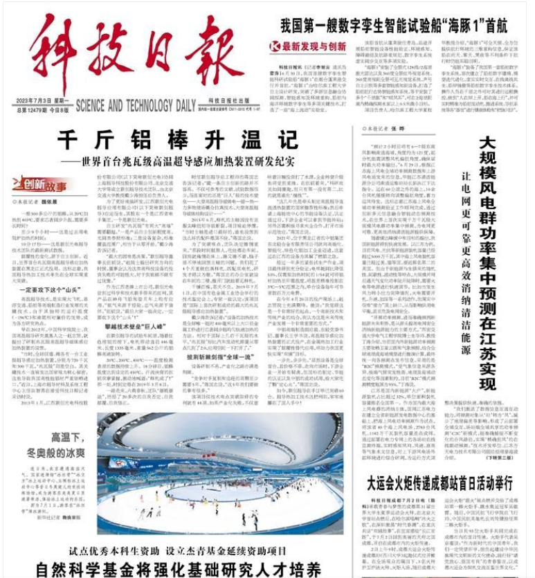 ǧ¼——ظح1017룡ҹʵͻ