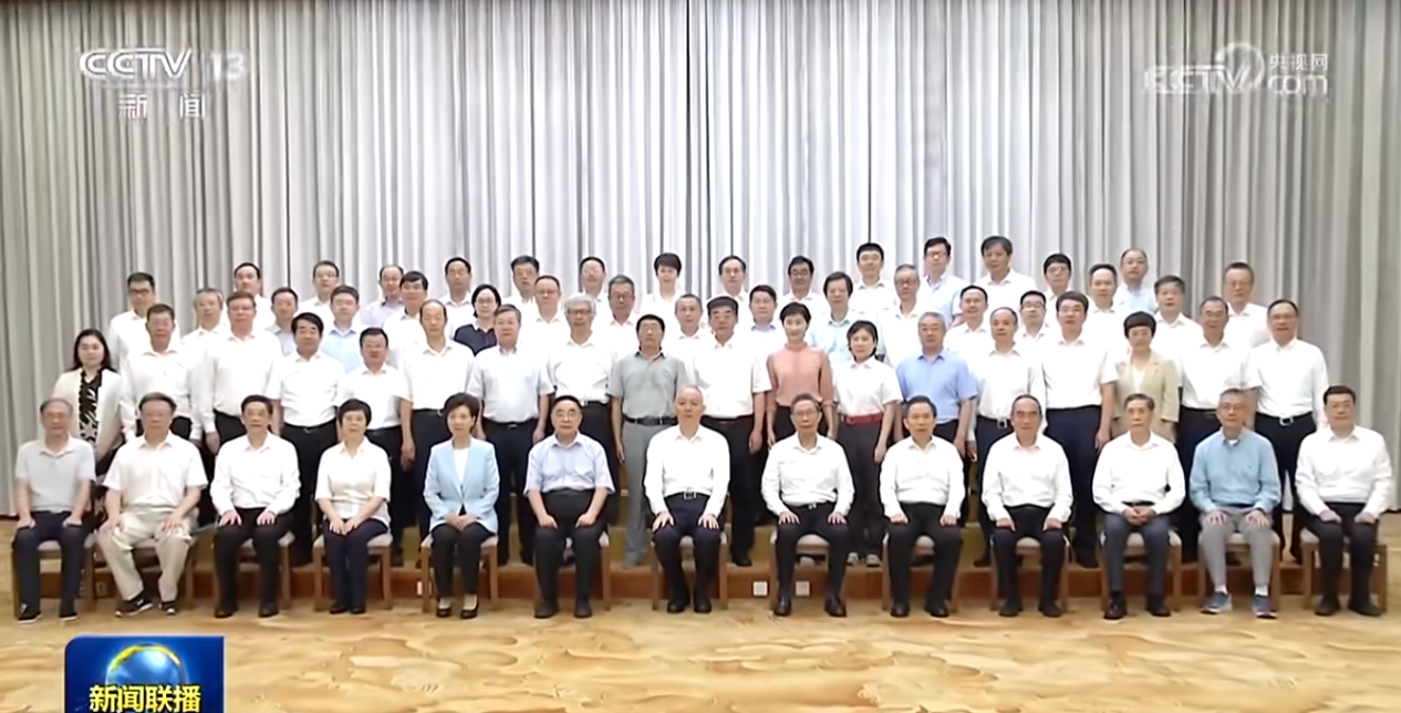 333ֱƽ̨ܲμӱרڻܵйξֳίӼ